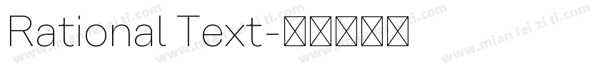 Rational Text字体转换